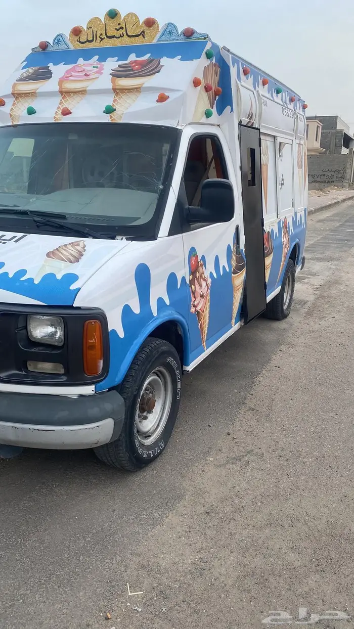 فان جمس ايس كريم ايسكريم بوضه 0