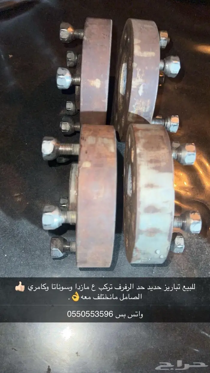تباريز 0