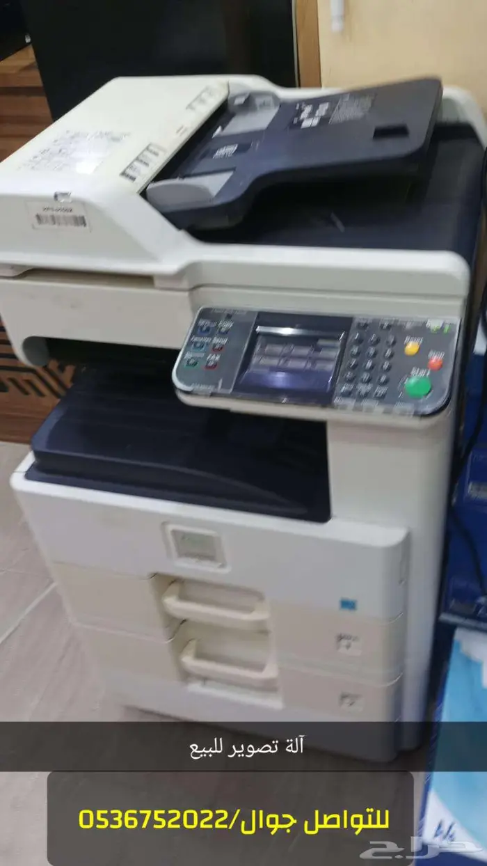آلة تصوير للبيع بحالة ممتازة جدا 1