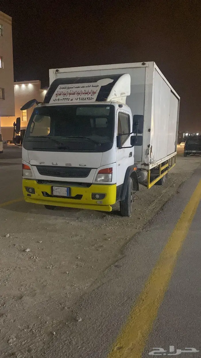 دينه فوزو ميتسوبيشي 1