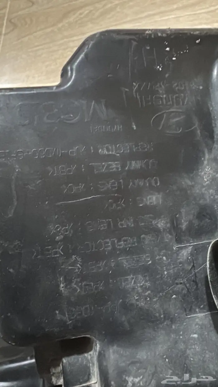 شمعات اكسنت ودعسه اكسنت وطاسه 0