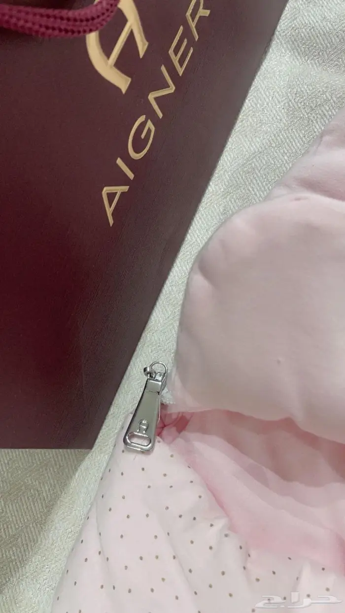 مدس اقنر للمواليد وردي 2