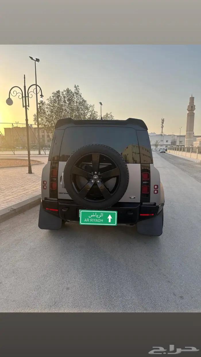 ديفندر 3