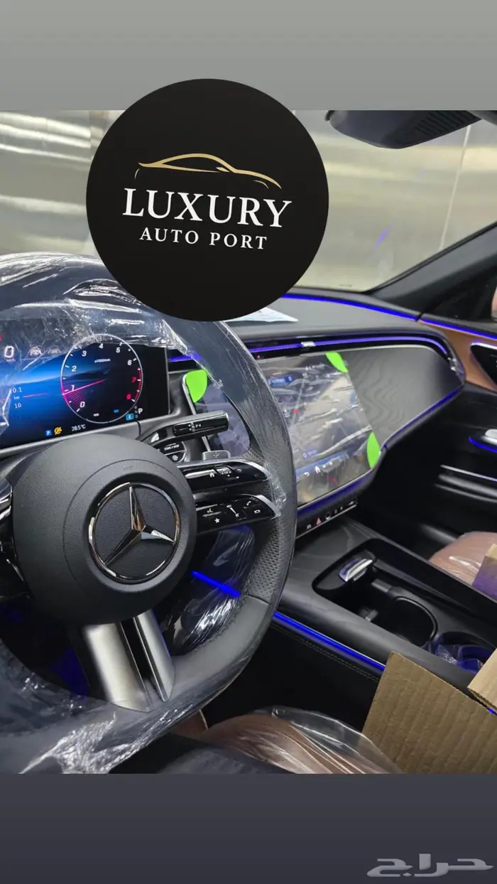 مرسيدس E200 AMG kit اصفار 2026 4