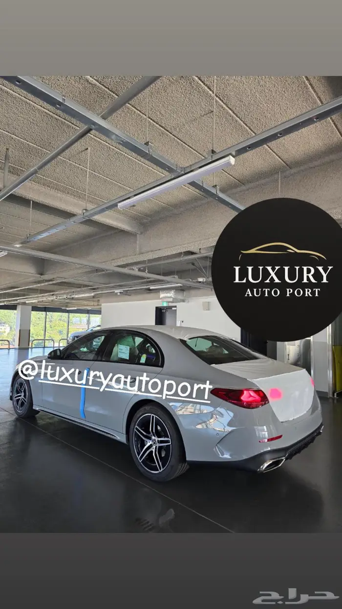 مرسيدس E200 AMG kit اصفار 2026 2