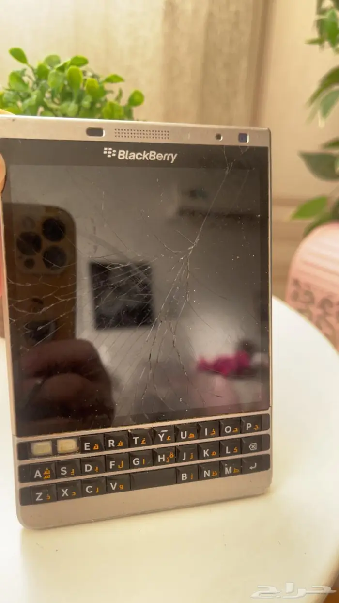 جوال بورش وبلاك بيري 2