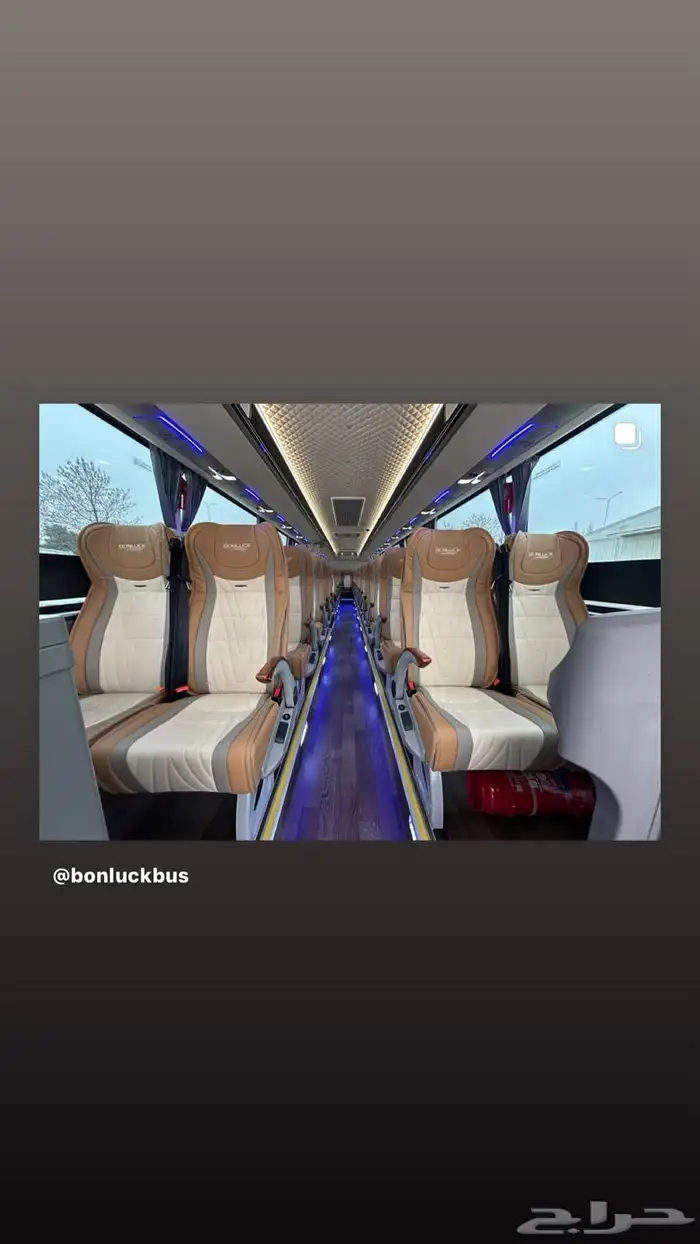 باصات للايجار 2