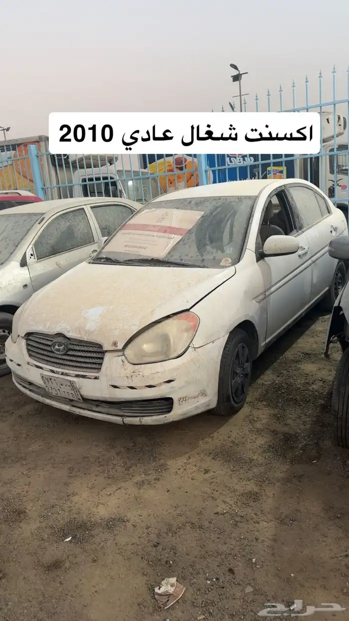 (( تم نفاذ الكميه )) 30
