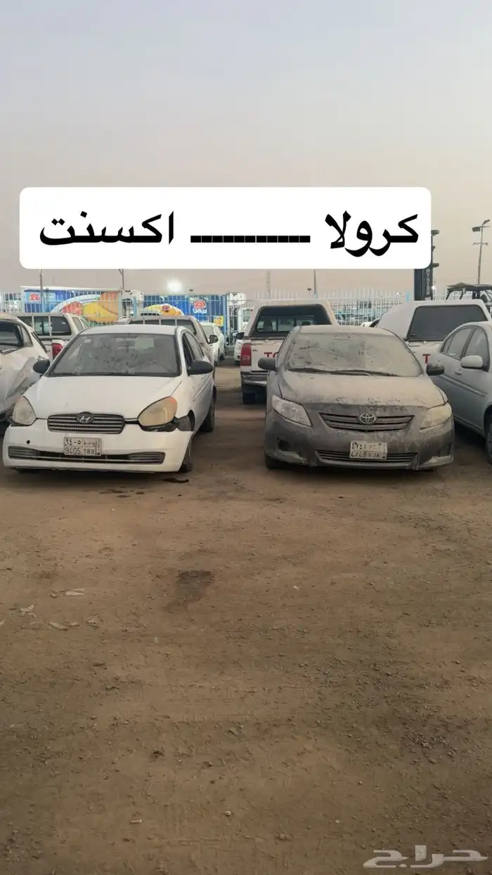 (( تم نفاذ الكميه )) 32