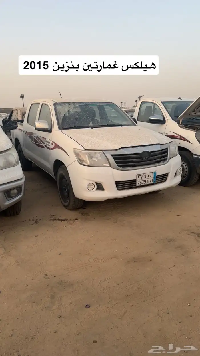 (( تم نفاذ الكميه )) 14