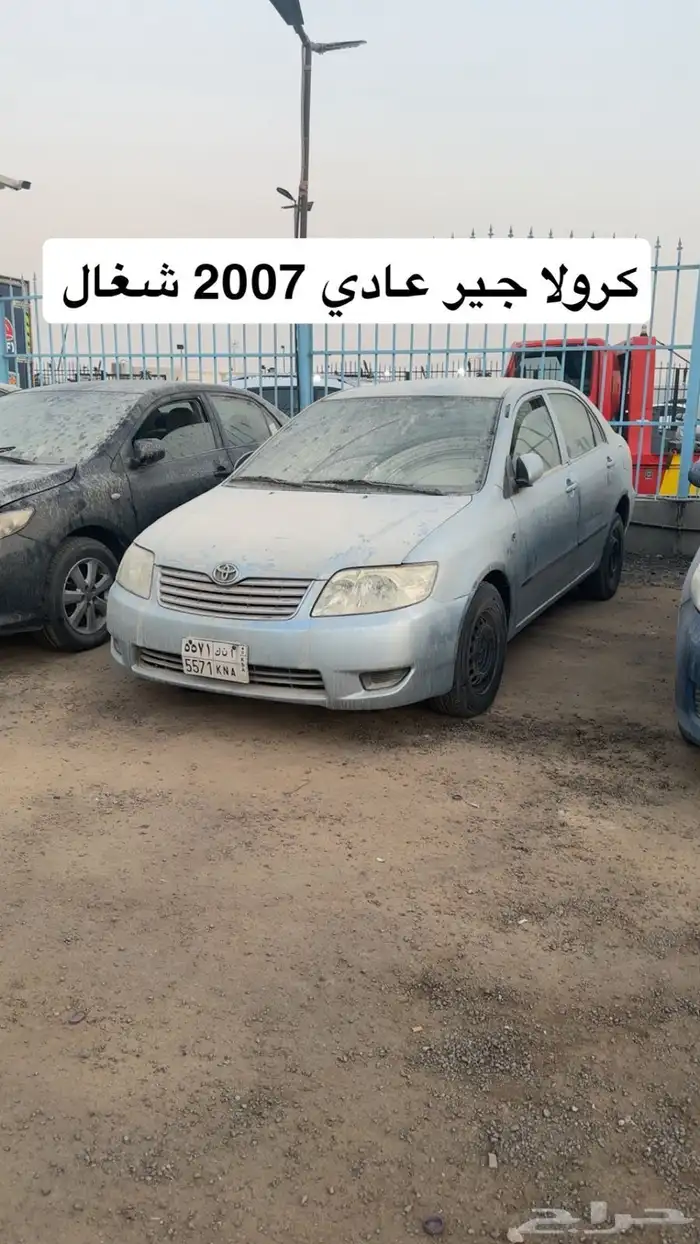 (( تم نفاذ الكميه )) 24