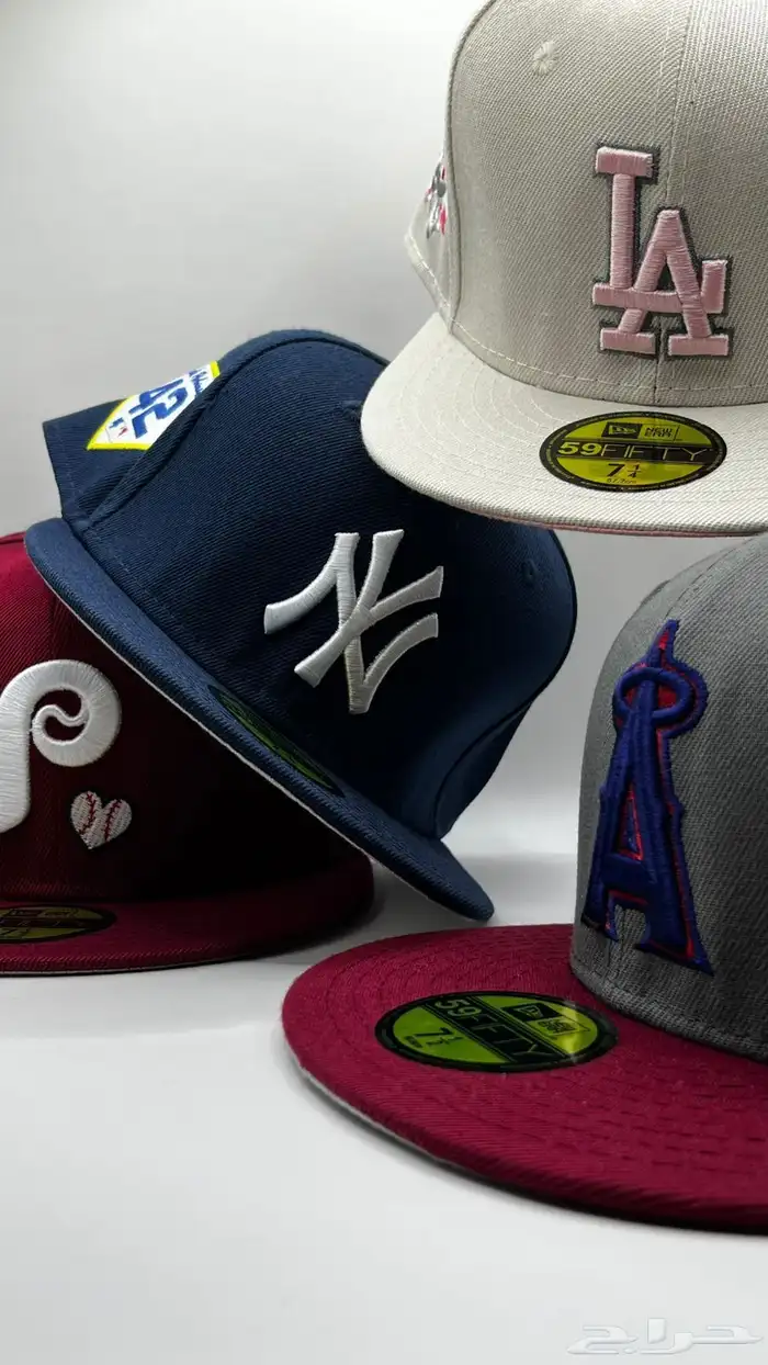 كابات نيو ايرا 2