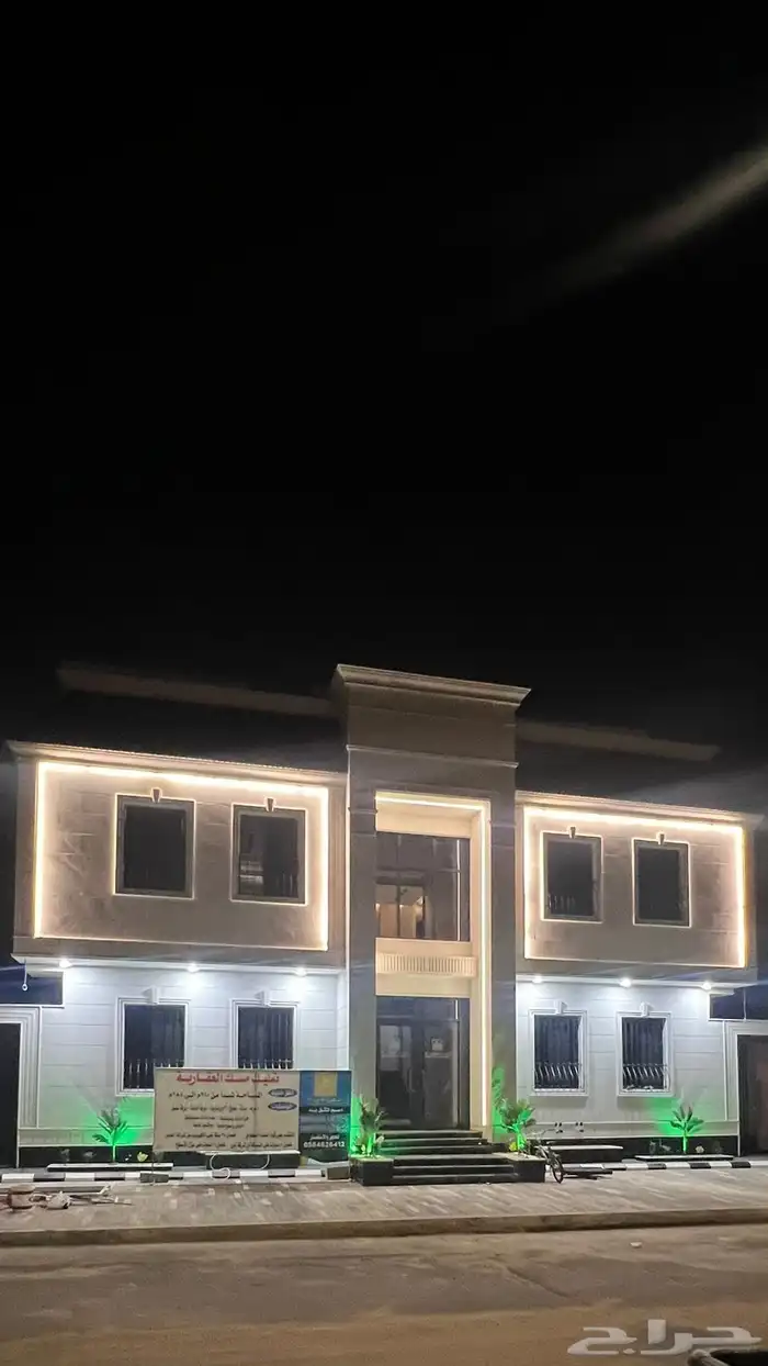 للبيع .. شقق تمليك فاخرة 1