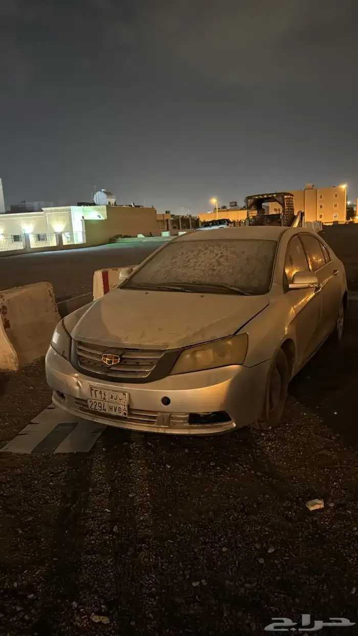 جيلي امجراتد ec2013 1
