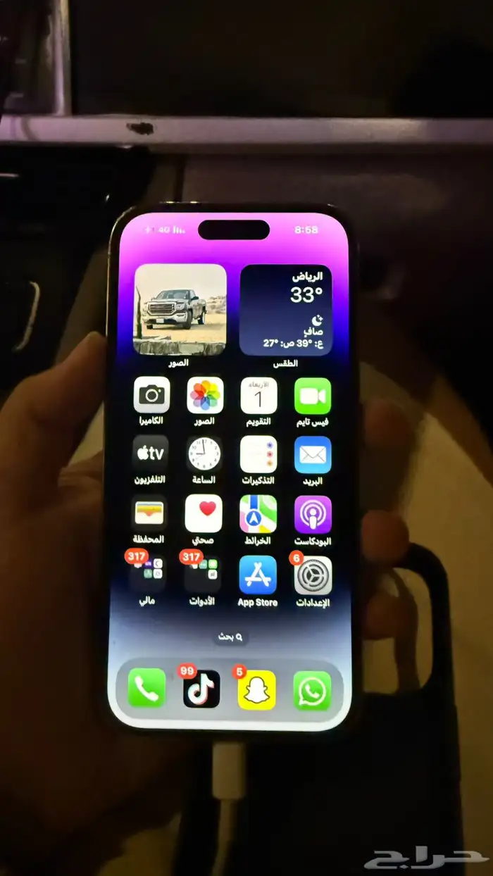 جوال ايفن 14 جديد 6