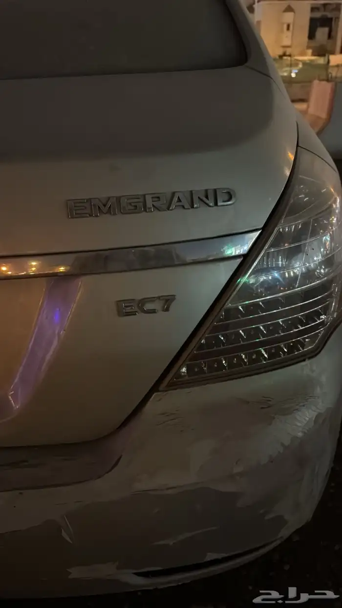 جيلي امجراتد ec2013 0