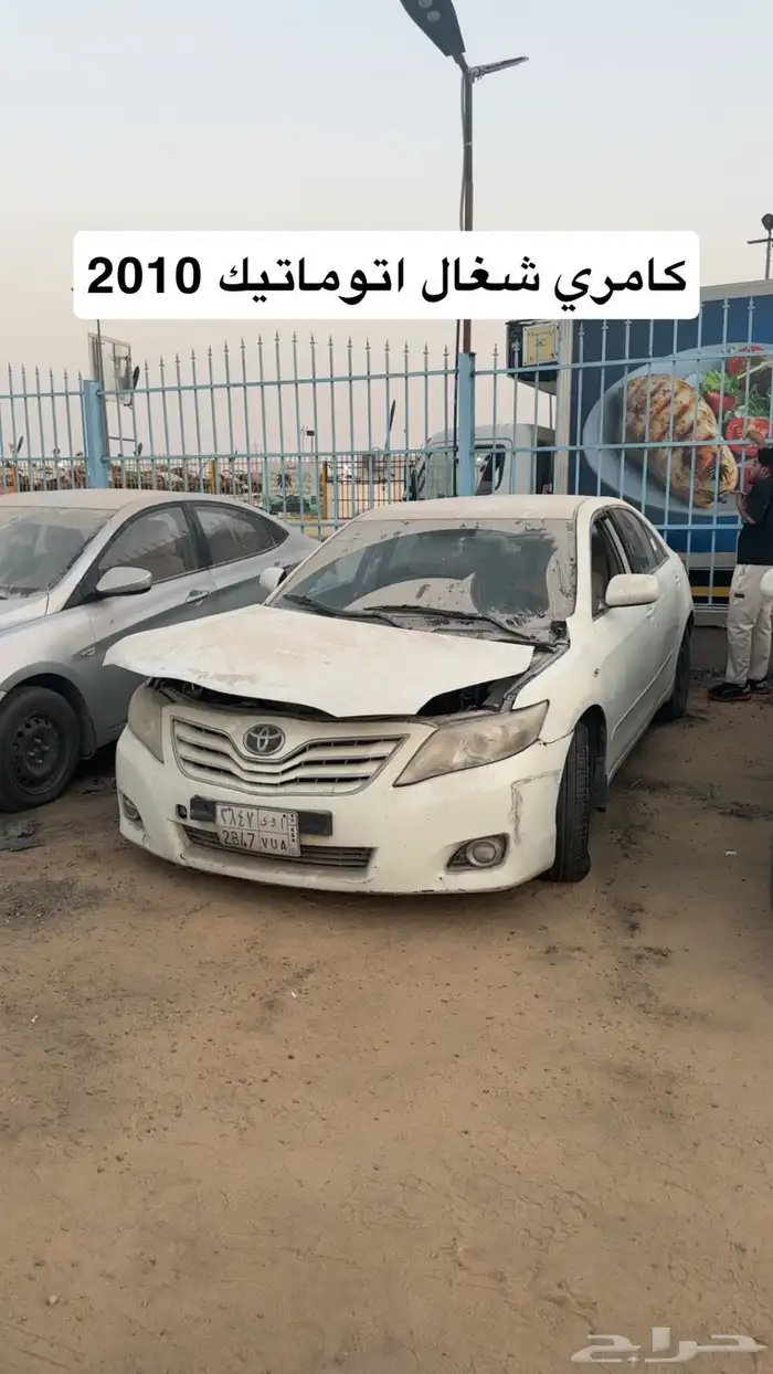 (( تم نفاذ الكميه )) 33