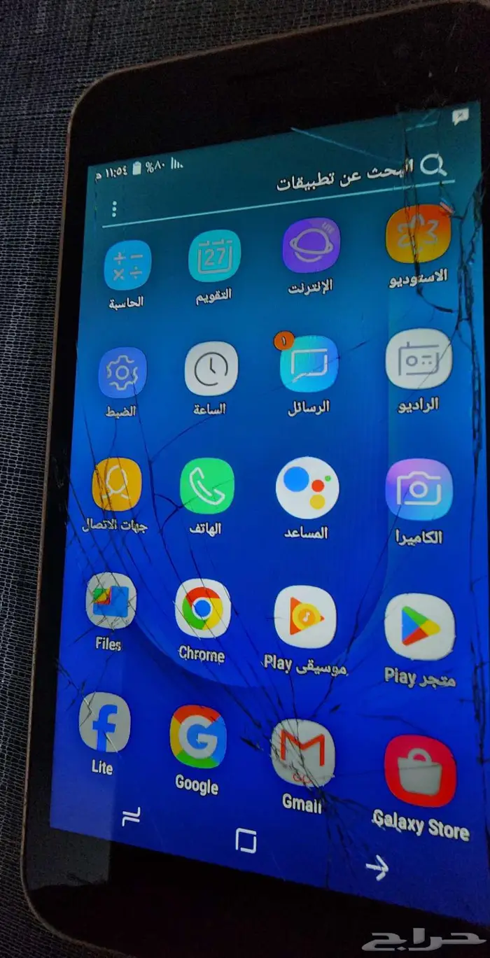 سامسونج Samsung J2 0