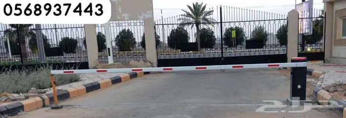 بوابات إلكترونيه بوابات السيارات بوابة مواقف دخول وخروج 2