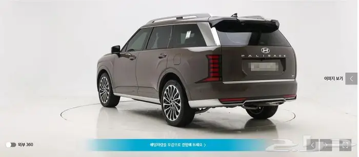 باليسيد 2025 (بنزين) كاليجرافي 5