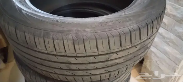 كفرات نكسن 1