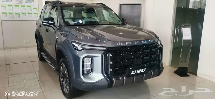 Maxus D90 max 1