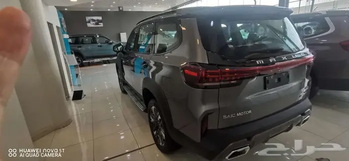 Maxus D90 max 2