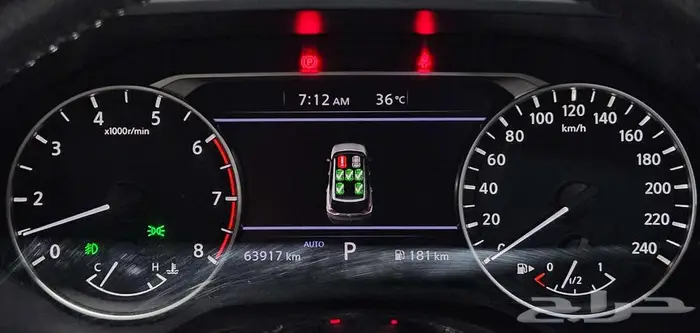 نيسان اكستريل 2023 .. SV 35