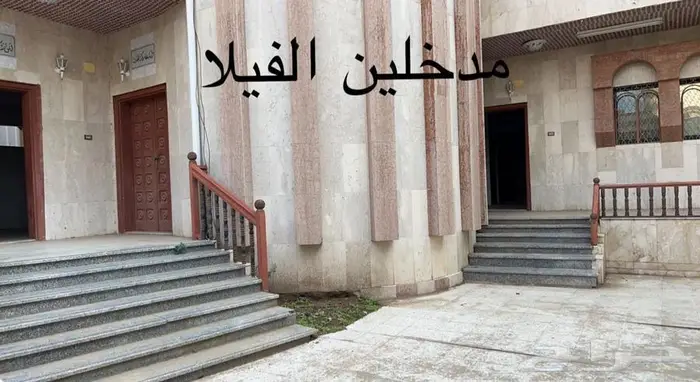 عمارة للبيع في الطائف حي السداد 2