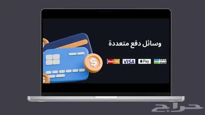 متجر للبيع برستيج العطور العالمية 3