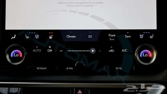 لكزس RX350 F Sport 2025 اصفار مع ضمان 19