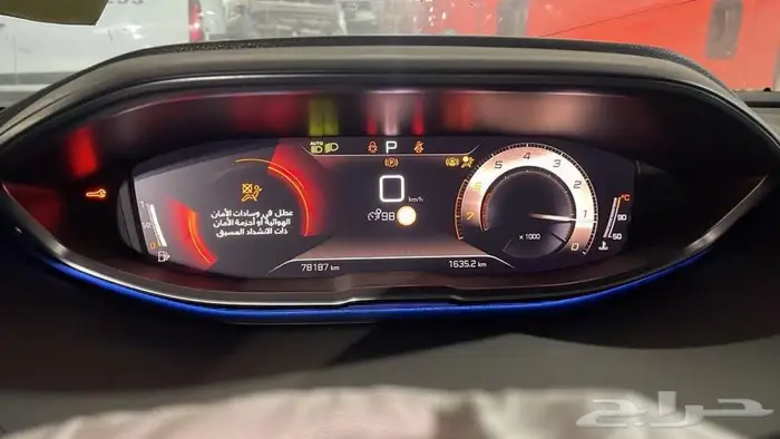 بيجو 3008 GT فل كامل 2023مصدومه 9