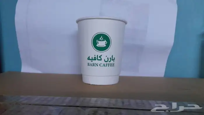طباعه اكواب ورقيه و بلاستيكيه 2