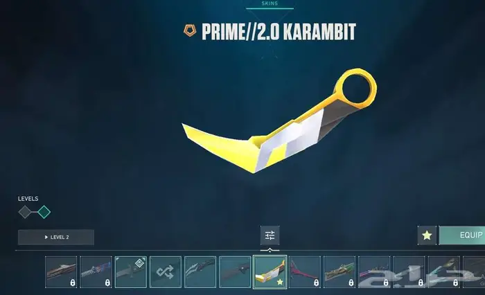 حساب فالورانت للبيع 7