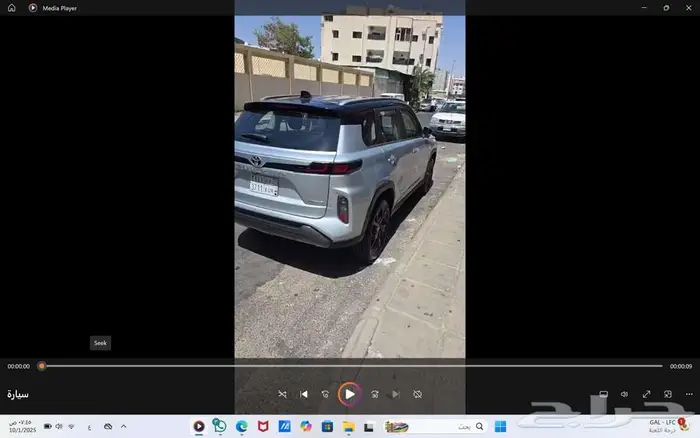تويوتا اوربان كروزر 2025 فل كامل للتنازل 0
