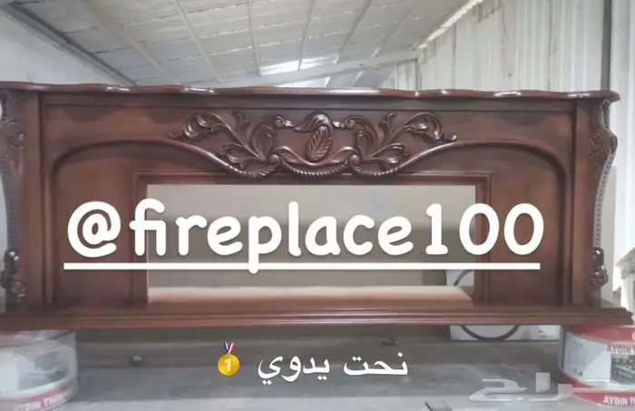 دفايه بخار - دفايه اوربيه بضمان سنتين 3