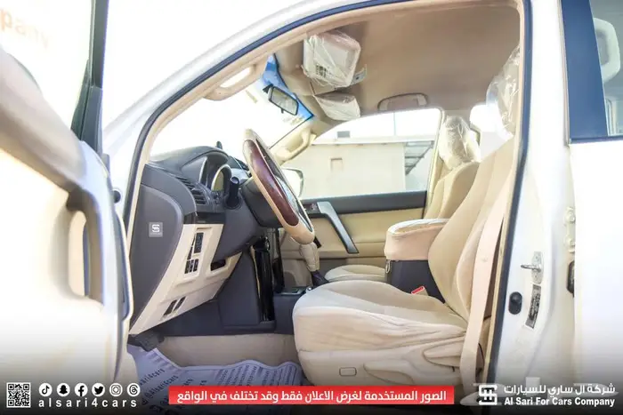 تويوتا برادو TXL 2016 20