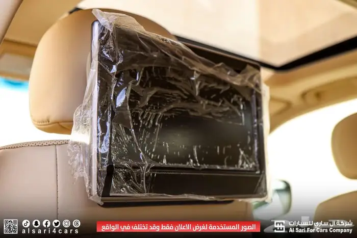 لكزس LX570 S 2021 26