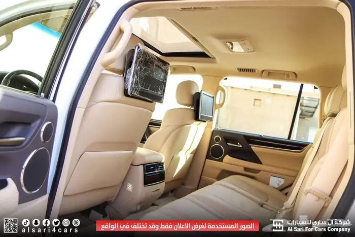 لكزس LX570 S 2021 33