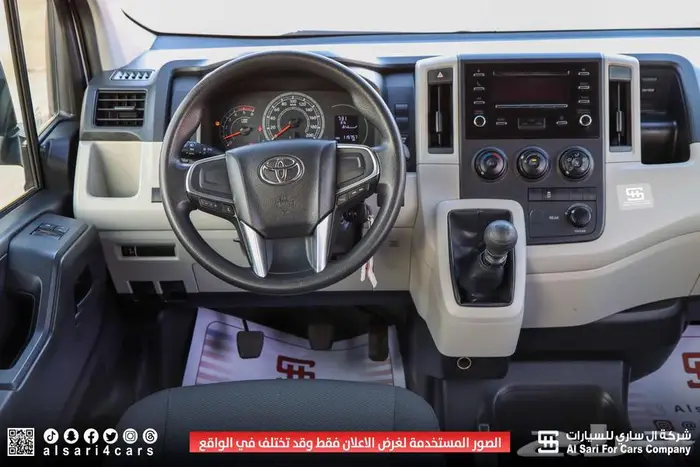 تويوتا هايس ديزل ركاب جير عادي 2023 17