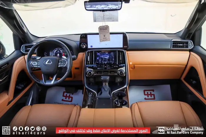 لكزس LX 600 BB 2024 اقساط بنوك وشركات 17