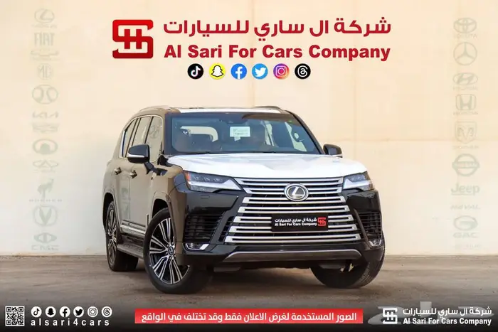 لكزس LX 600 BB 2024 اقساط بنوك وشركات 2