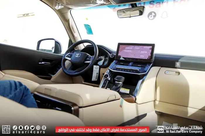 تويوتا لاند كروزر L4 ديزل 2024 اقساط بنوك وشركات 11