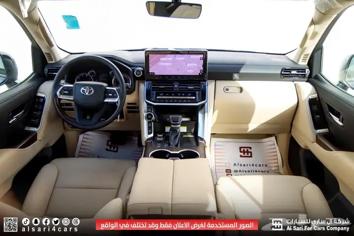 تويوتا لاند كروزر L4 ديزل 2024 اقساط بنوك وشركات 21