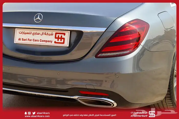 مرسيدس S450 2018 14