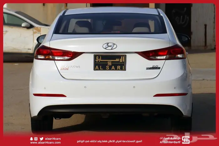 النترا مكينه 2.0 2018 2