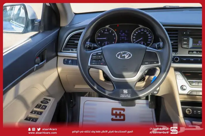 النترا مكينه 2.0 2018 23