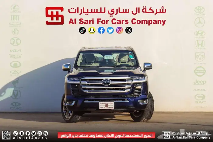 تويوتا لاند كروزر VXR 2023 2