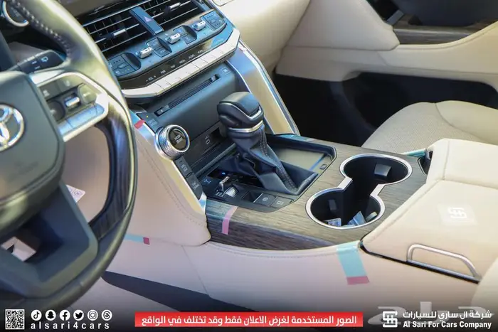 تويوتا لاند كروزر VXR 2023 24