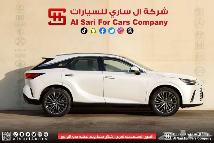 لكزس RX350 BH 2024 هجين 17